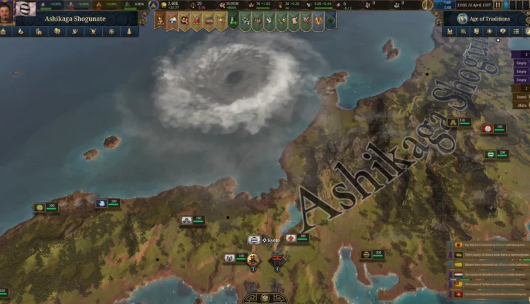 Europa Universalis V