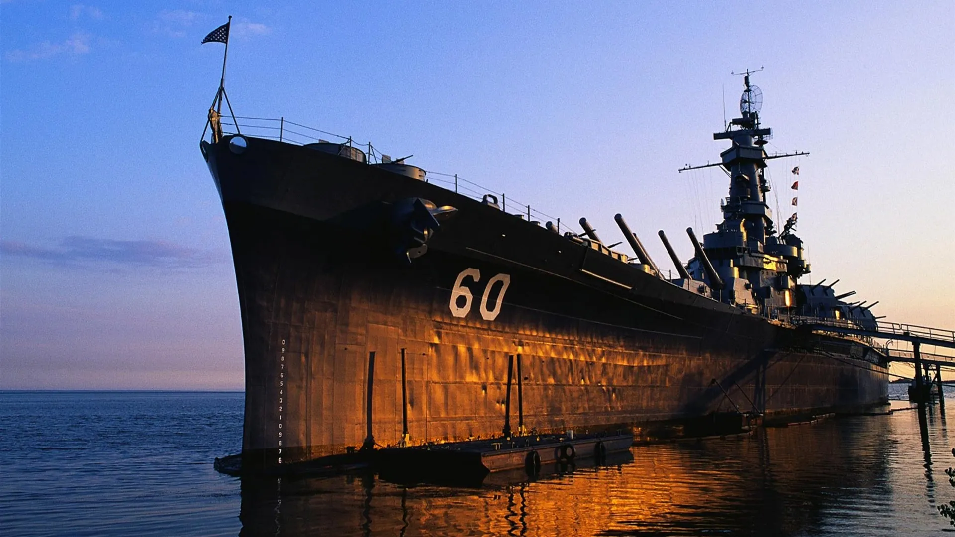 Os 5 navios de guerra mais letais dos EUA em 2026