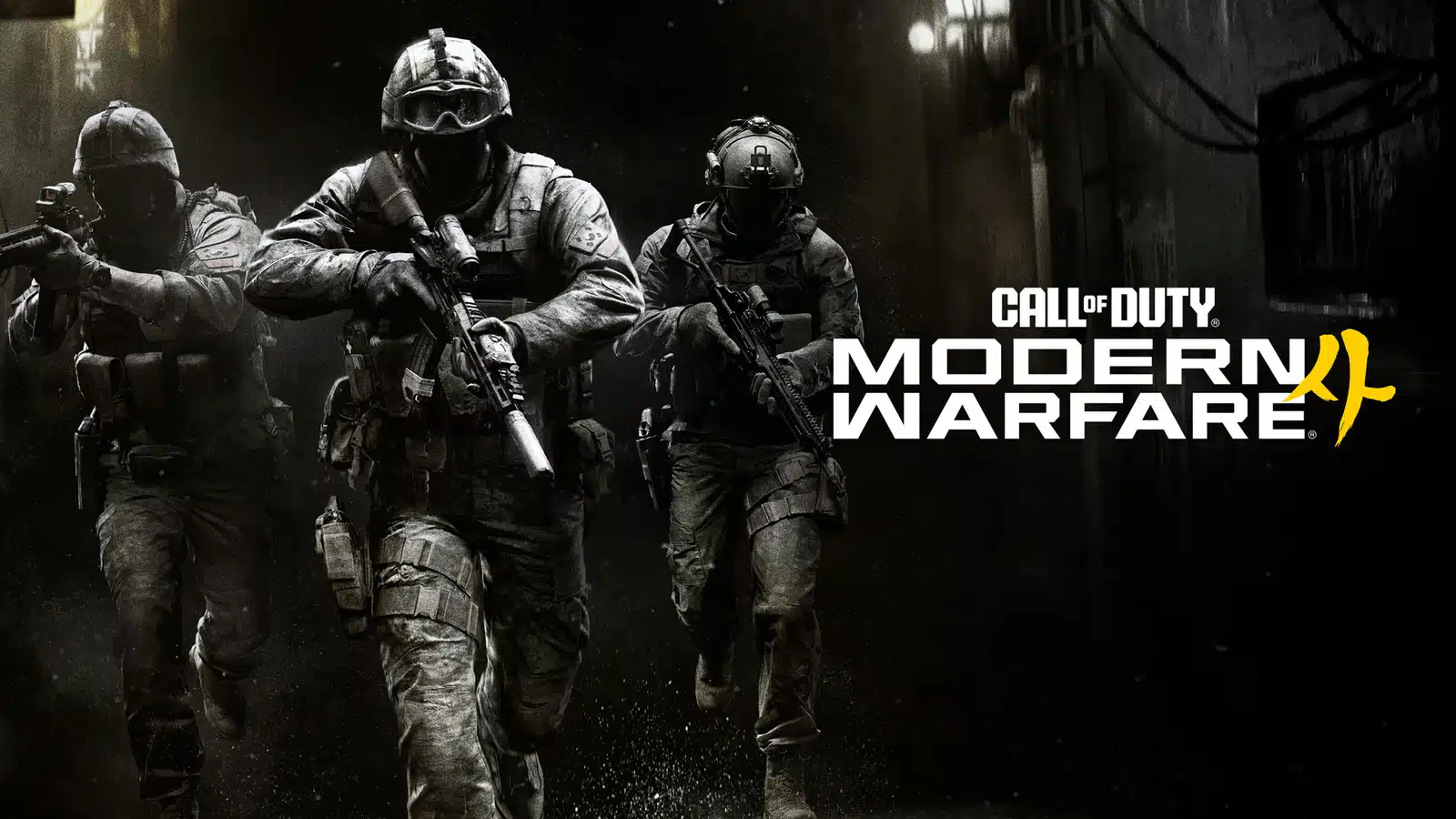 Call of Duty exige grande parte do armazenamento da nova Nintendo Switch 2